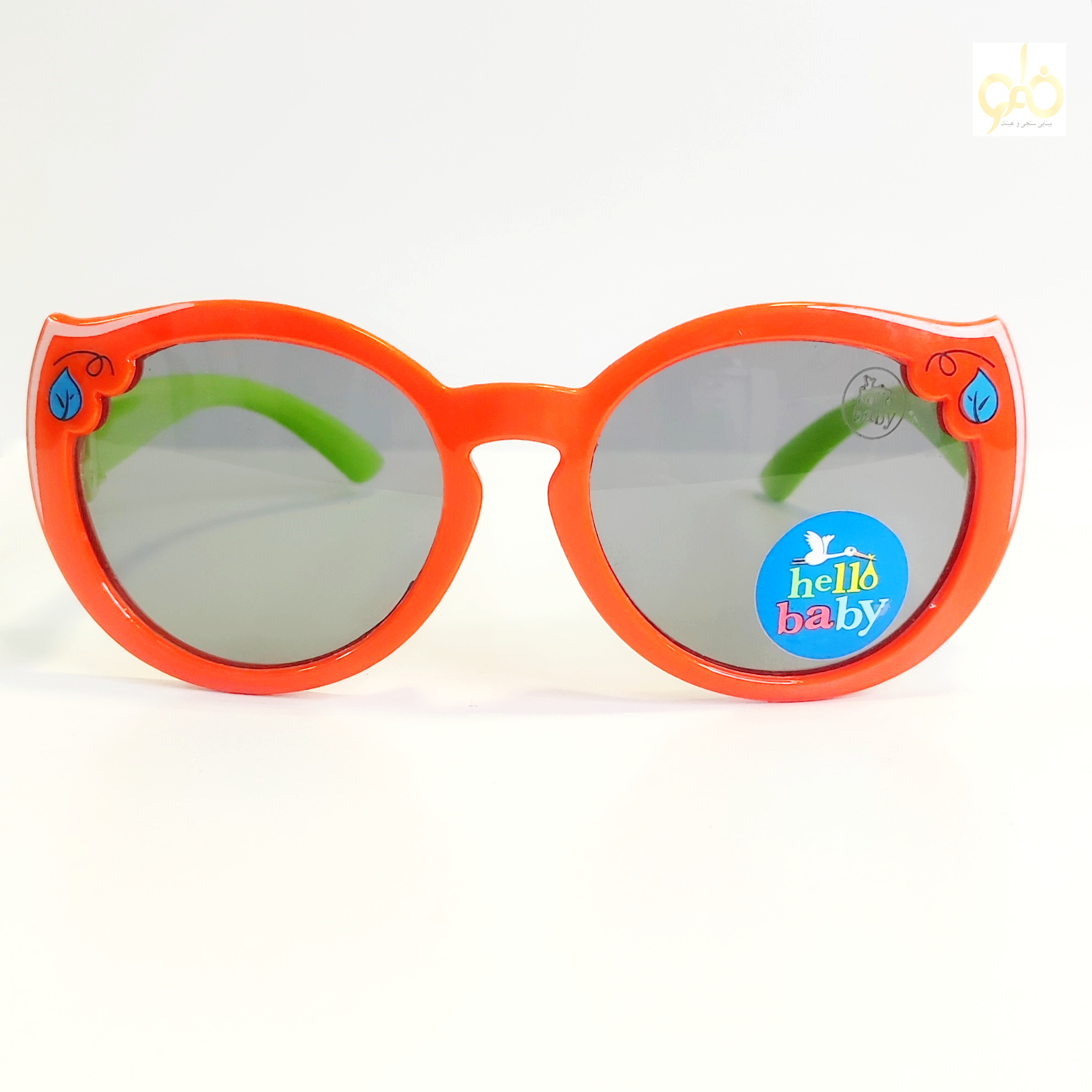 HelloBaby-قیمت-عینک-آفتابی-دخترانه-فانتری-هلوبیبی-فریم-مربعی-ژله ای-فلکسیبل