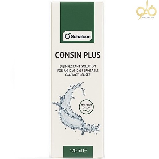 محلول-لنز-سخت-شالکون-کانزین-پلاس-Consin RGP Plus-قیمت-حجم-120-میلی-لیتر