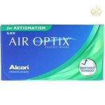 Air Optix فروش لنز طبی آستیگمات فصلی توریک برند ایراپتیکس هیدروگلاید