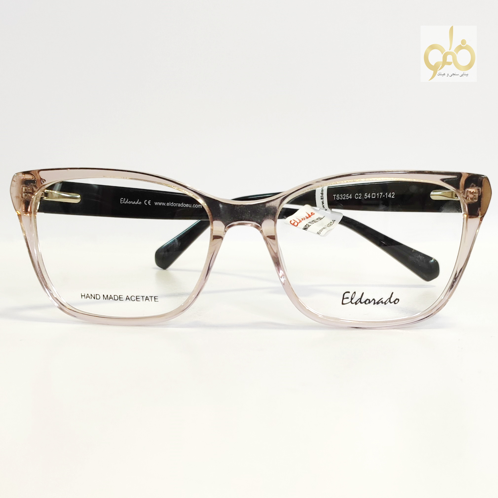 الدورادو-TS3254-فریم-مربعی گوشه دار-مدل-Eldorado-شفاف-عینک-کائوچویی-زنانه شفاف عینک کائوچویی زنانه الدورادو Eldorado فریم مربعی گوشه دار مدل TS3254