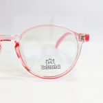 ترند عینک کائوچویی بچگانه برنارد Bernard فریم گرد و گوشه دار مدل TR81832