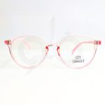جدید عینک کائوچویی بچگانه برنارد Bernard فریم گرد و گوشه دار مدل TR81832