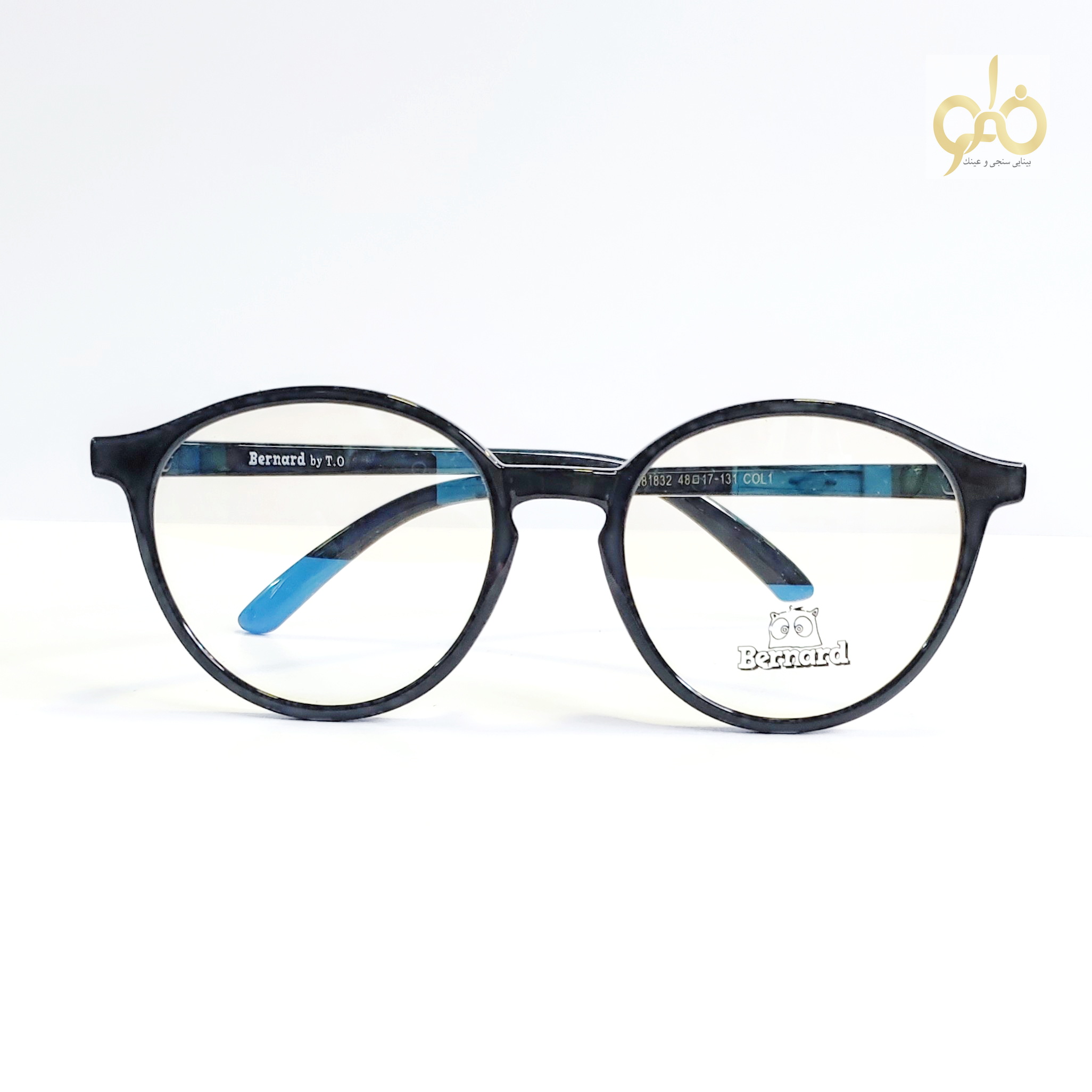 برنارد-TR81832-فریم گرد و گوشه دار-مدل-Bernard-جدید-عینک-کائوچویی-بچگانه برنارد TR81832 فریم گرد و مربعی مدلBernard جدید عینک کائوچویی بچگانه