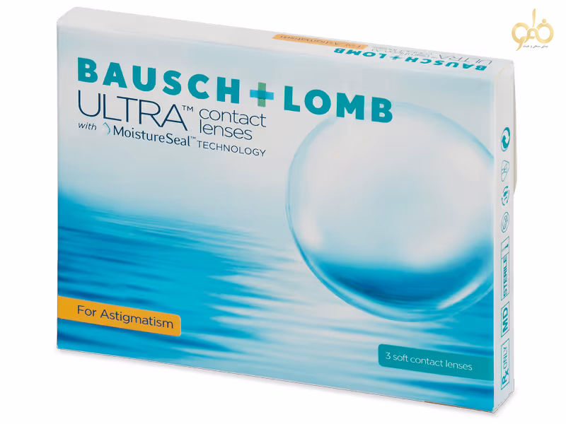 لنز طبی فصلی آستیگمات توریک برند اولترا بوش اند لومب ULTRA Baucsh & Lomb خرید